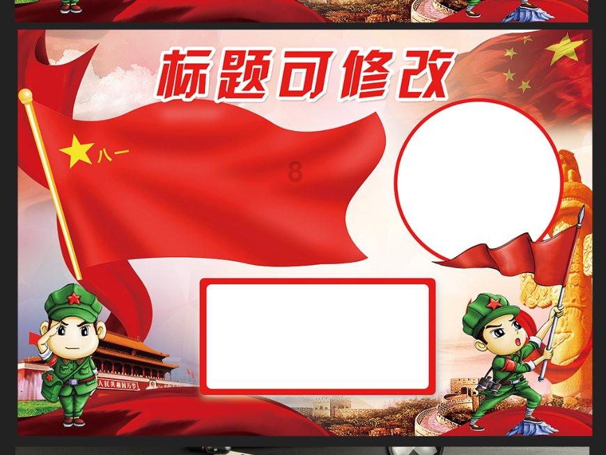 建设银行办身份证需要什么-专业问答平台,获取您所需的答案
