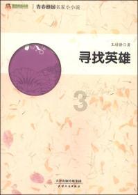 聚焦烤猪蹄怎么做才好吃?专业知识分享